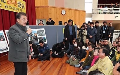 문 대통령, 지진피해 위로…"거처 제공 중요, 무이자-저리 융자"