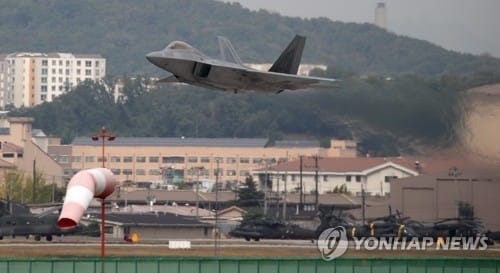 中, 내달 한미연합 공군훈련 겨냥 "한반도 긴장 가속해선 안돼"