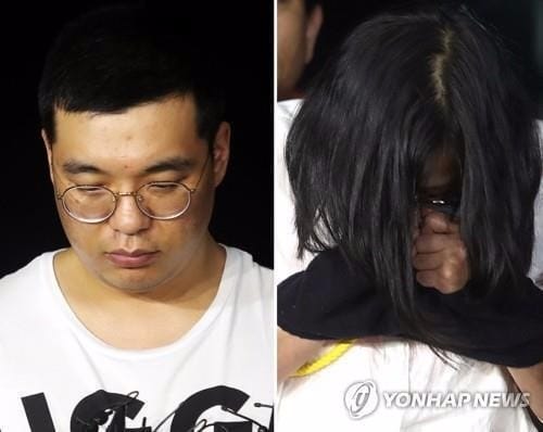 골프연습장 주부 납치살해범 심천우 사형 구형