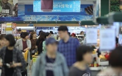 대형마트, 토요일에 가장 붐벼…영업규제에 일요일 매출 '뚝'