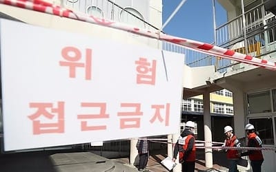 강진에 포항 기업 154곳 263억원 피해… 13곳 정상 가동 못 해