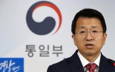 통일부 "北, 무모한 선택 즉각 중단하고 대화로 나와야"