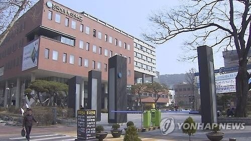 방송통신대, 내일부터 2018학년도 신입생·편입생 모집