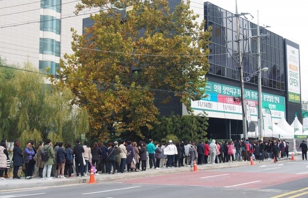 [2018 부동산] 내년 분양 "재건축·재개발 호조…청약 양극화"