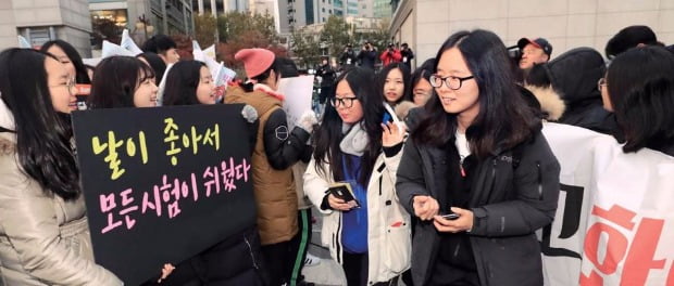 [Cover Story-수능 국어 1등급 경제이해력이 갈랐다] 화제였던 '2018수능 국어 비문학' 경제 지문 풀어봅시다 