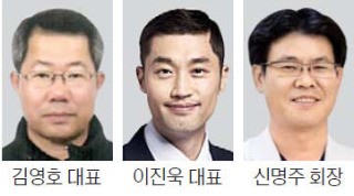 김영호 대표 등 3명 '연세최고경영대상'