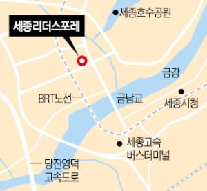 [세종리더스포레②입지]스트리트몰·수목원·아트센터가 집 앞에