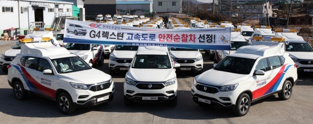 쌍용차, 한국도로공사에 ‘G4 렉스턴’ 104대 공급