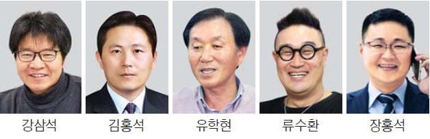 올해의 부산벤처기업인