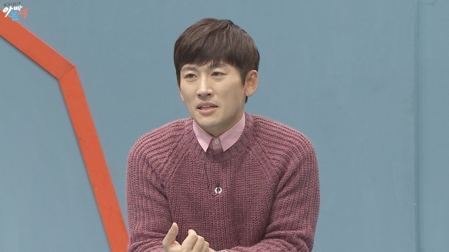 박지헌 '아빠본색' 출연