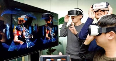 韓 비디오게임 시장, VR 열풍 따라 성장률도 오락가락