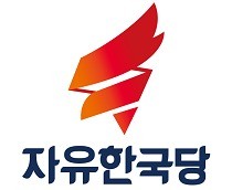 한국당, '친박' 서청원 등 62명 무더기 자격박탈…'인적 청산' 비난