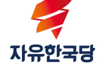 한국당, '친박' 서청원 등 62명 무더기 자격박탈…'인적 청산' 비난