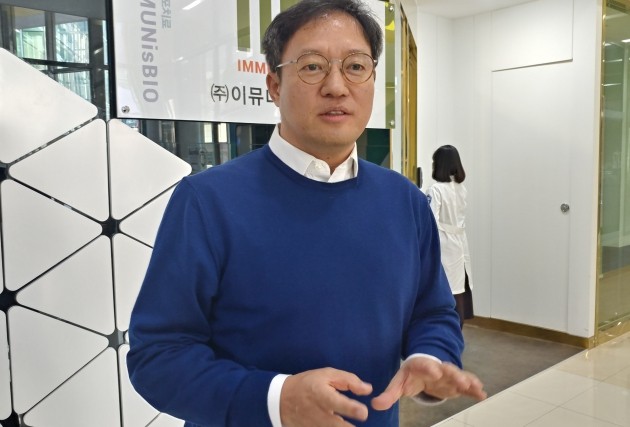 황성환 이뮤니스바이오 대표 "내년 NK세포치료제 임상 1상 시작"