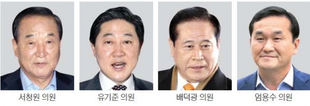 홍준표의 인적청산… '친박' 서청원·유기준 등 당협위원장 62명 '물갈이'