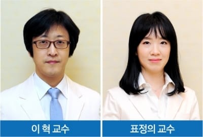 삼성서울병원 "격렬한 운동이 역류성식도염 예방"