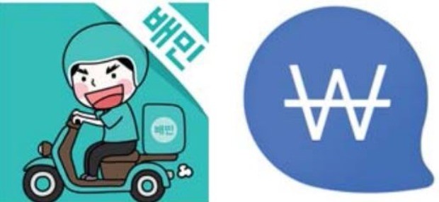 (좌) 음식 배달 앱 배달의민족 (우) 송금 앱 토스