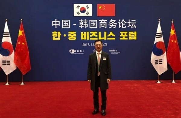 와이즈넛 강용성 대표, 문재인 대통령 경제사절단 참여 '인공지능 기업 최초'