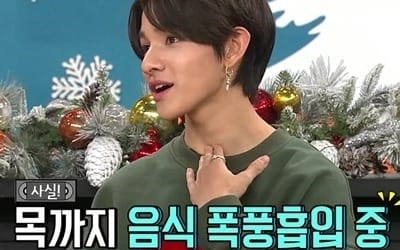 '비디오스타' 사무엘, 어느 마른 아이돌의 설움 "음식 목에 박아 넣어"