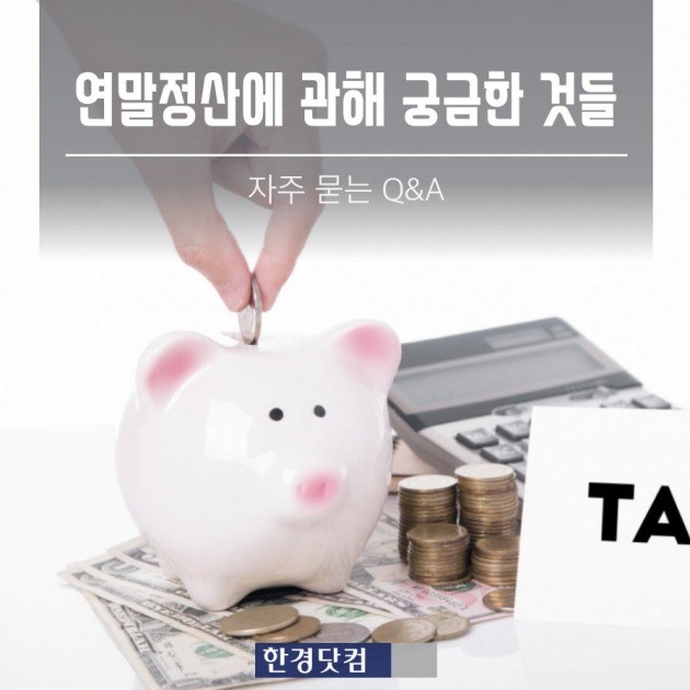 게티 이미지 뱅크