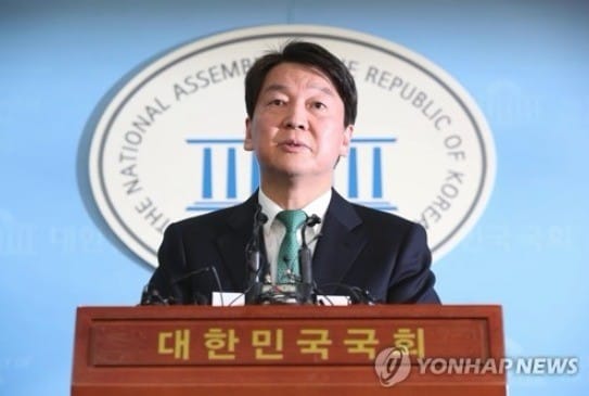 안철수 전당원투표에 박지원 "전쟁선포", 천정배 "공작정치"