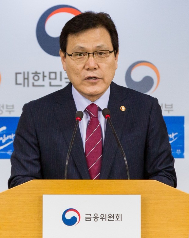 금융위원장 "노동이사제, 사회적 합의 선행돼야"