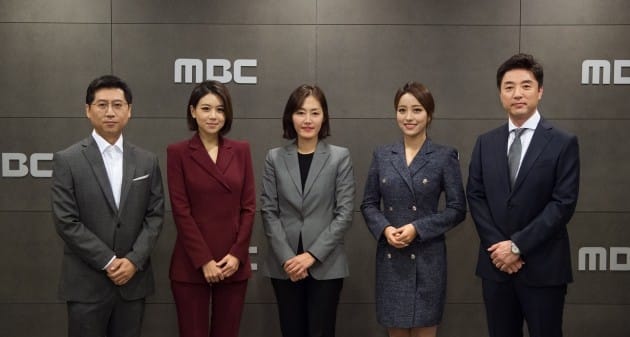 "신뢰 회복 시급"…MBC 뉴스데스크 26일 재단장 (종합)