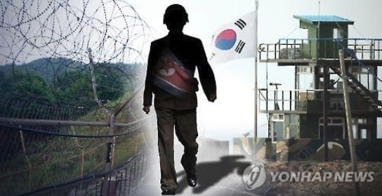 북한 병사 귀순 후 추격조 접근… 20발 경고사격 한때 MDL일대 긴장