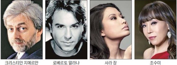 지메르만·알라냐·사라 장… 2018 무대 빛낼 별들