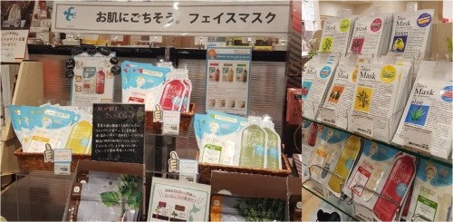 스킨케어 화장품 브랜드 ‘아리얼’, 미국에 이어 ‘일본’ 뷰티 시장 진출