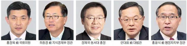 홍정욱·최중경·장제국… 베일 벗는 한국당 '지방선거 후보군'