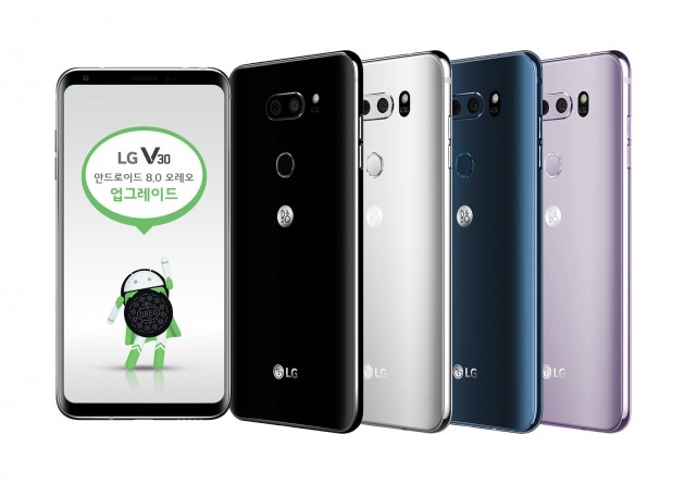 LG V30, 안드로이드 8.0 OS 업그레이드…고객 요구 담았다