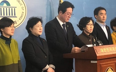 국민의당 통합 찬·반 점입가경…전당원투표 정당성 놓고 공방