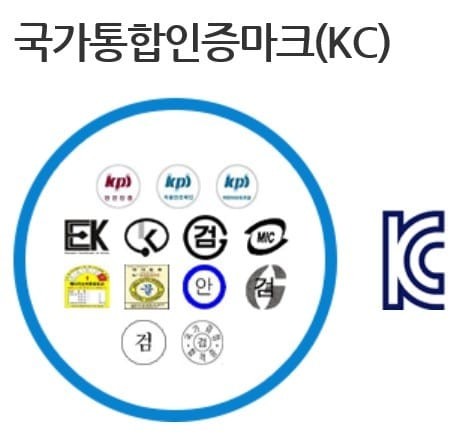 여야 갈등으로 전안법 등 민생법안 '비상'…우원식,29일 본회의 제안