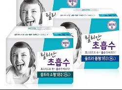 식약처 "시중 생리대·기저귀 안전" 최종 결론