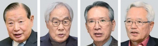 김원기 전 의장(왼쪽부터), 임채정 전 의장, 김형오 전 의장, 정의화 전 의장.