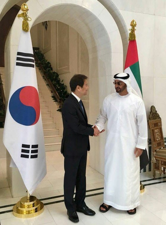 임종석 비서실장, UAE 방문_청와대 제공