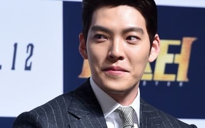 김우빈 "비인두암 치료 전념…꼭 다시 인사드리겠다" (전문)