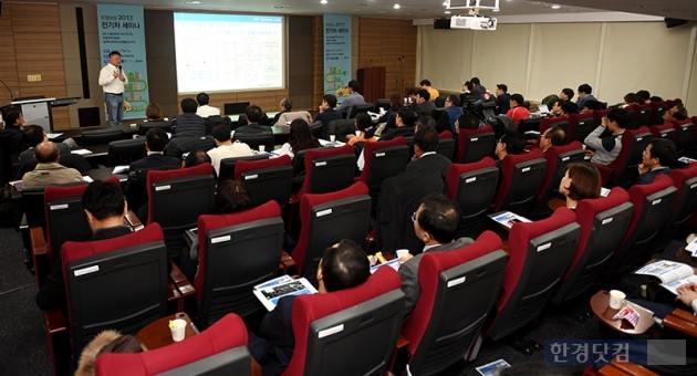 [2017 전기차 세미나] 최웅철 국민대 교수 "미래 전기차 성패는 배터리 기술·가격"