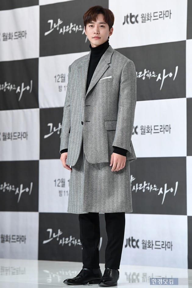 [포토] 이준호, '부드러운 카리스마~'