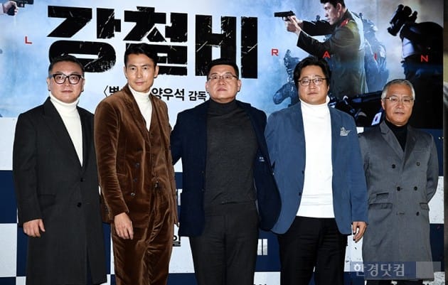 '강철비' 정우성·곽도원, 연말 극장가에 날릴 핵폭탄