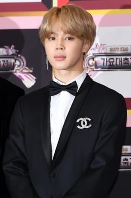  방탄소년단 지민, '명품 비주얼'(2017 KBS 가요대축제)