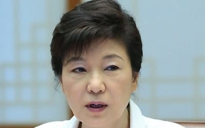 박근혜, 오늘 '옥중조사'…8개월여 만