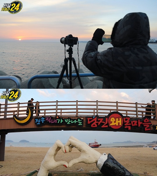 관찰카메라2, 해돋이(사진=채널A)