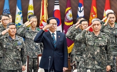 전군 지휘관회의… 한자리에 모인 별