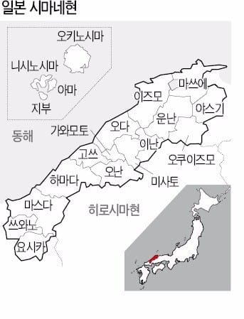 [여행의 향기] '인연' 맺어주는 신사 지나면… 시마네현의 시네마 같은 풍경이 펼쳐진다