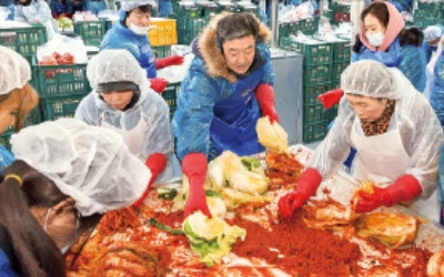 SBI저축은행 '사랑의 김장 나눔' 봉사