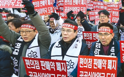 "편의점 약 판매 확대는 약물 오·남용 부추겨"