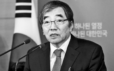 금융혁신위 "이건희 차명계좌에 과징금 부과해야"… 당혹스러운 삼성