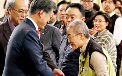 문재인 대통령 "상생기금은 노사화합의 모범"… 민간기업에도 기금 조성 '촉구'